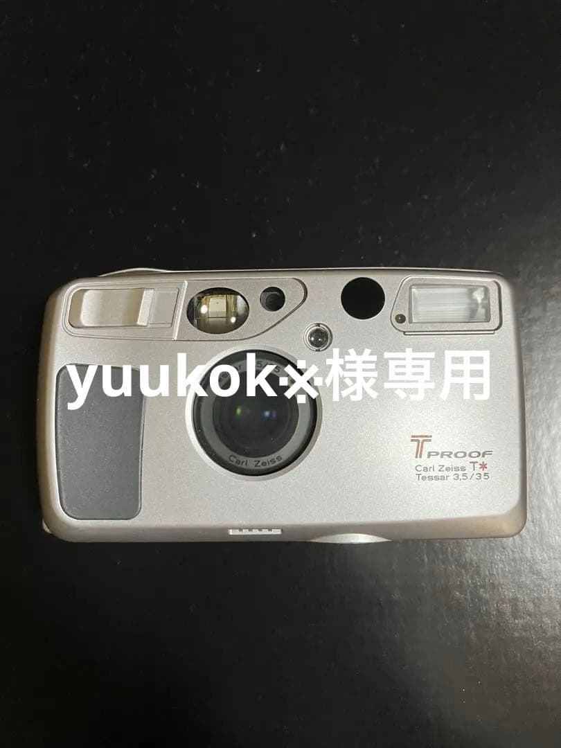 京セラ　Tプルーフ　Carl Zeiss 実用品