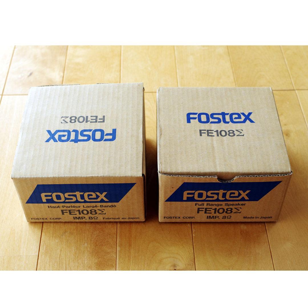 Fostex FE108Σ フルレンジスピーカー 8Ω