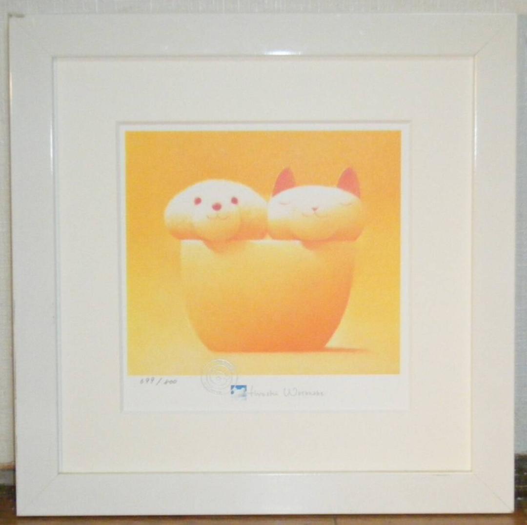 【真作】版画　渡辺宏　ジクレー　いつも二人で　JPC部門賞受賞　名品　T57