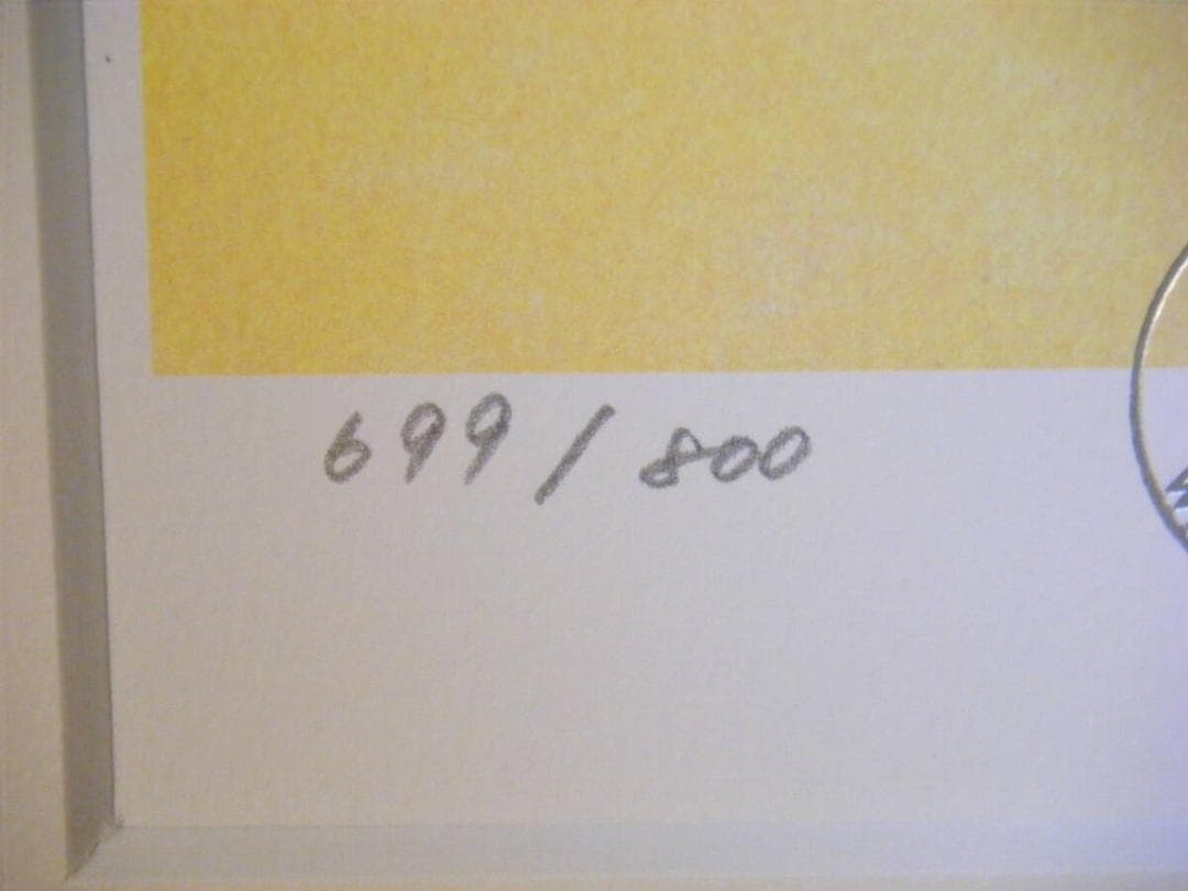 【真作】版画　渡辺宏　ジクレー　いつも二人で　JPC部門賞受賞　名品　T57