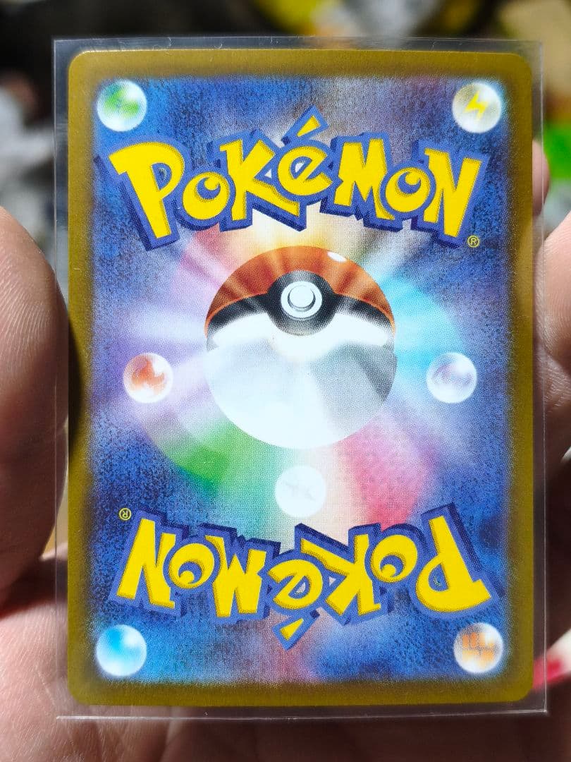 し*ゅ様 ポケモンカード ゼクロムex 169/086 SAR