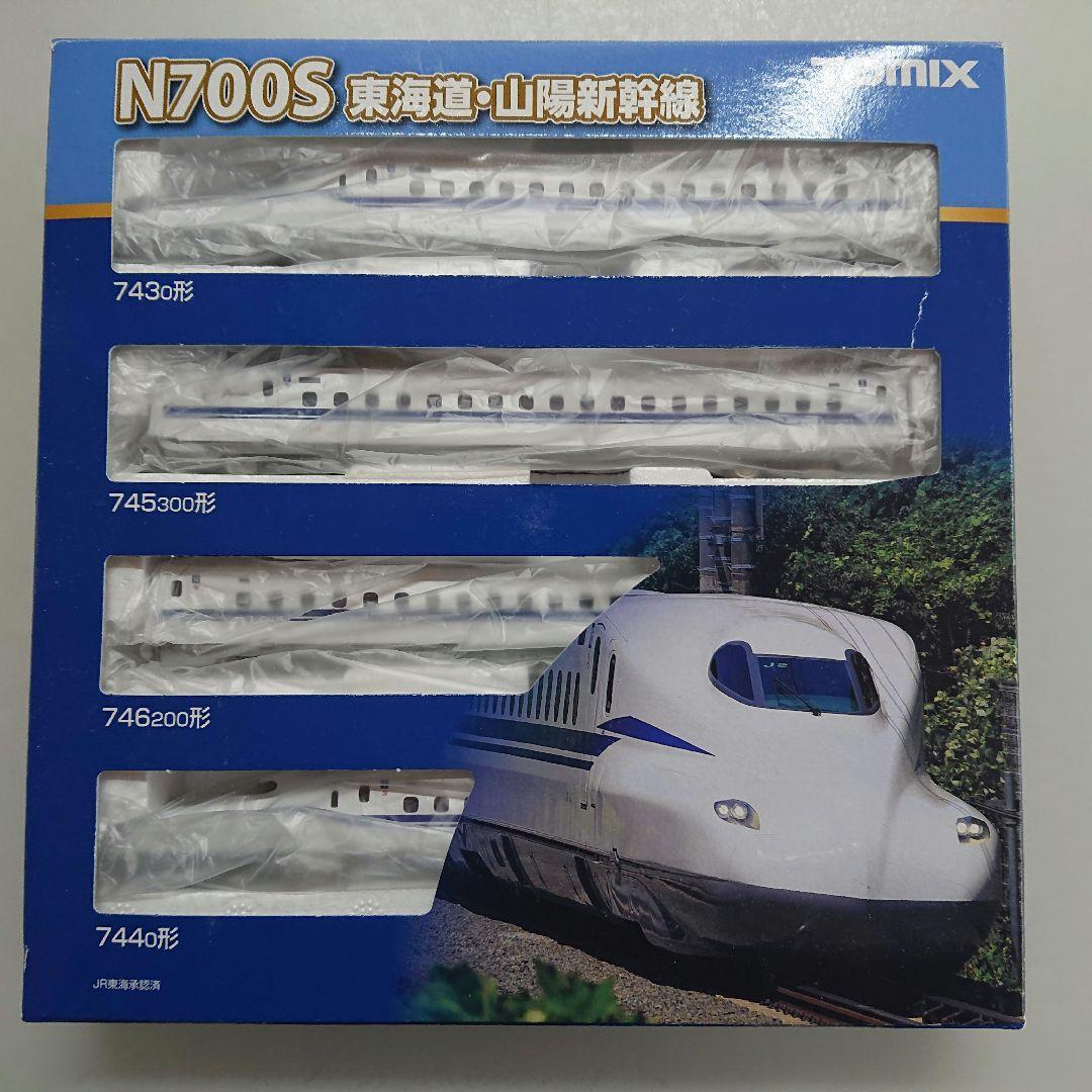 N700S 鉄道模型セット TOMIX