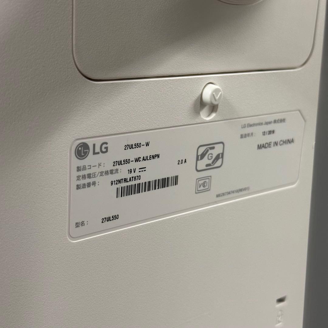 LG 27UL550-W 27型 4K 液晶ディスプレイ HDR対応