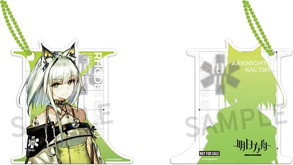 アークナイツ ケルシー 1/7 完成品フィギュア 特典付き