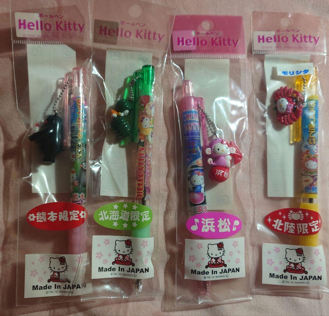 【大幅値下げ中】　新品未開封　ハローキティ ボールペン ご当地限定まとめ売り