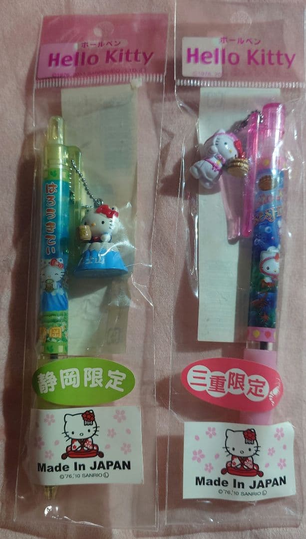 【大幅値下げ中】　新品未開封　ハローキティ ボールペン ご当地限定まとめ売り