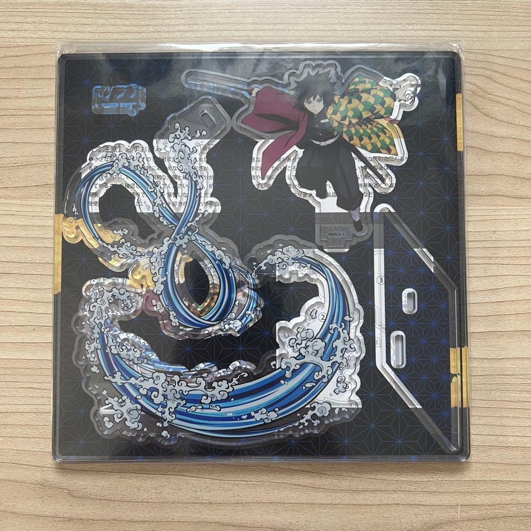 鬼滅の刃C97 ポップアップアクリルマスコット セット 冨岡義勇胡蝶しのぶ