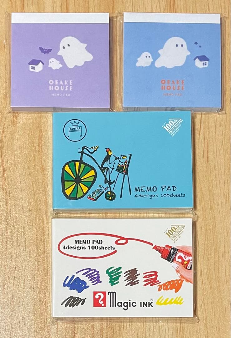 メモ帳 大量セット ＋おまけ付き