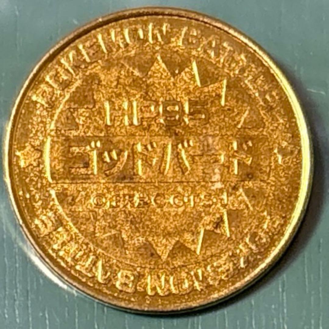 ポケモン ジュースバトル 三鳥 ファイヤー フリーザー サンダー ゴールド