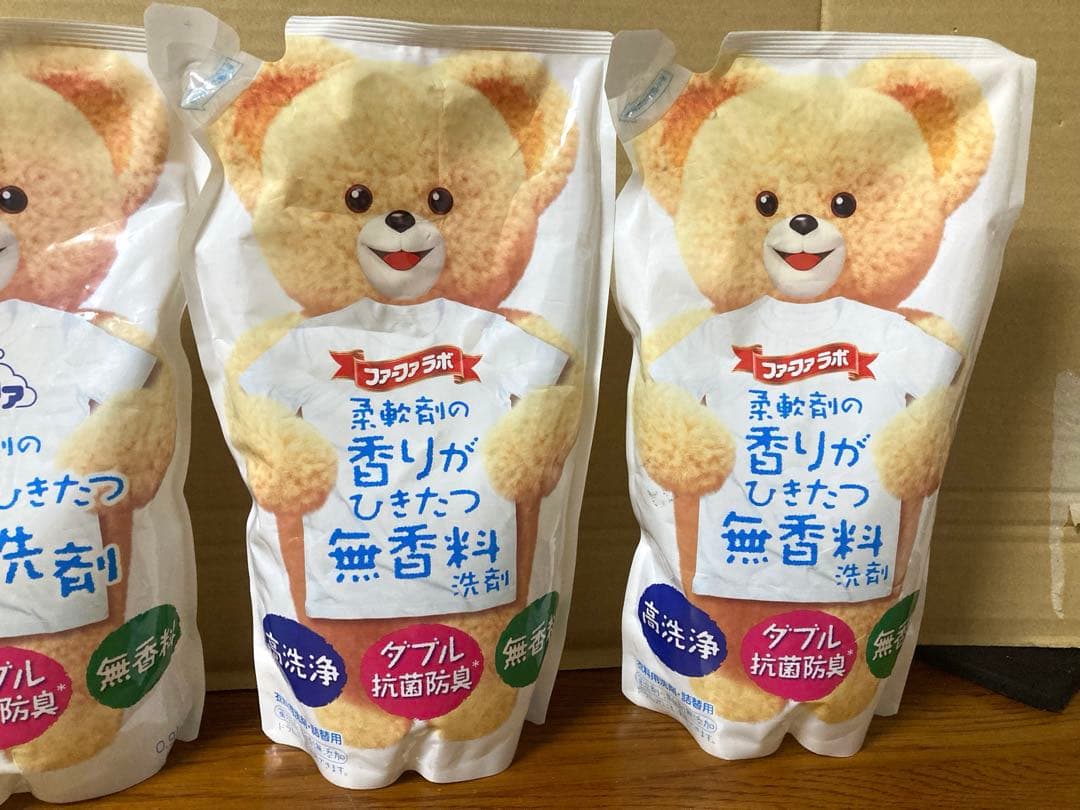 ファーファ 柔軟剤の香りがひきたつ 無香料洗剤 0.9kg 4個 詰替用 高洗浄