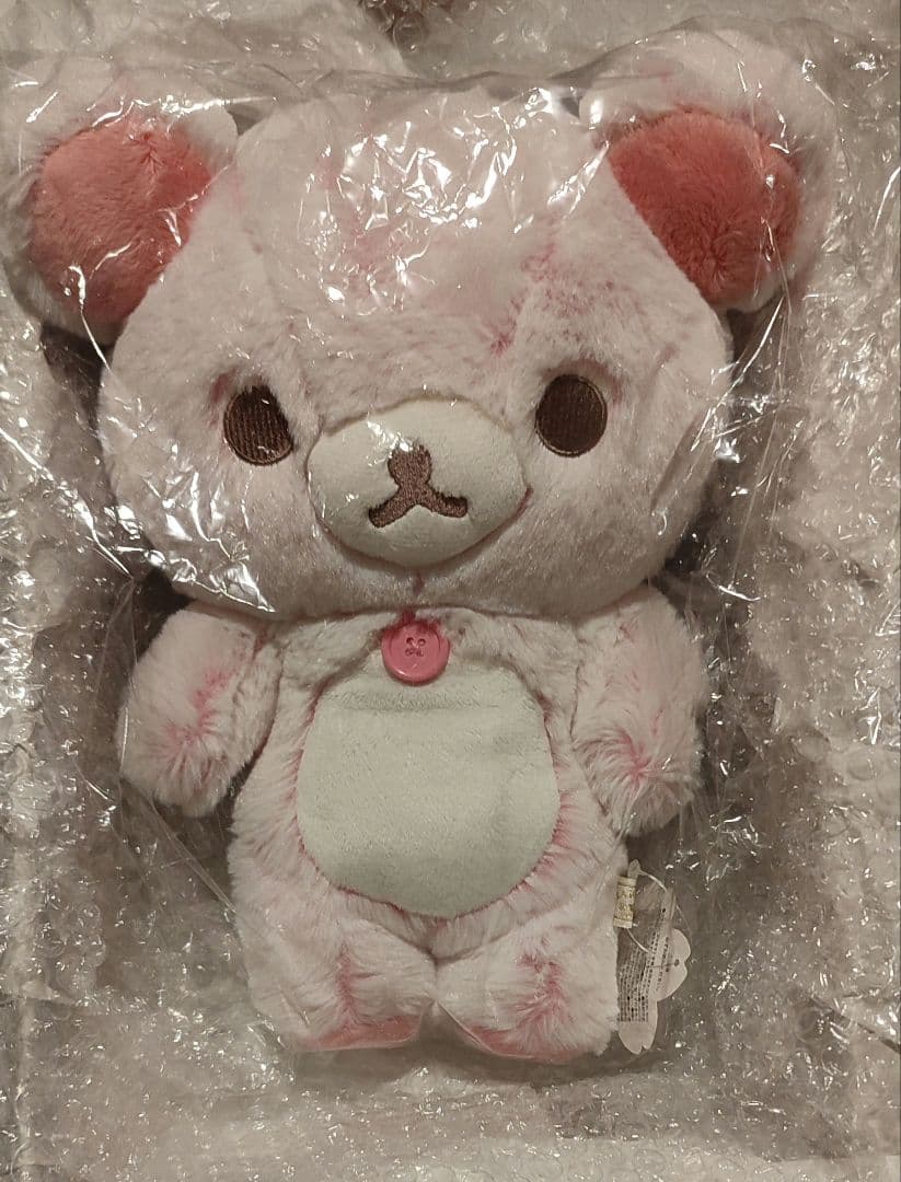 コリラックマ　シャーベットぬいぐるみ