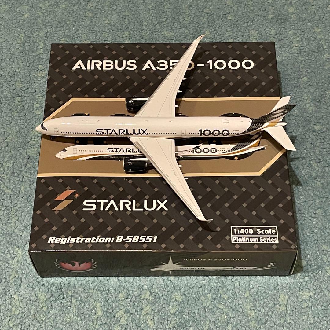 STARLUX A350-1000 スターラックス ph 1:400
