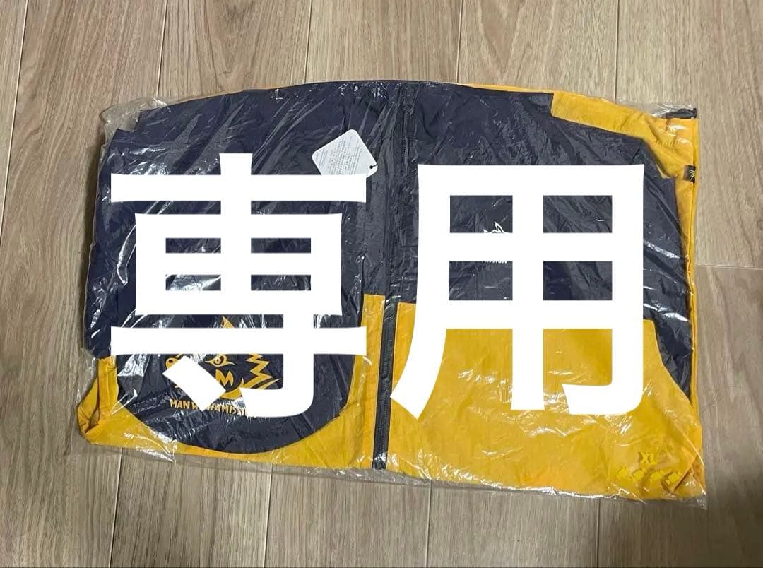 マンウィズアミッション　ウルフテックライトジャケット　XLサイズ カミカゼボーイ