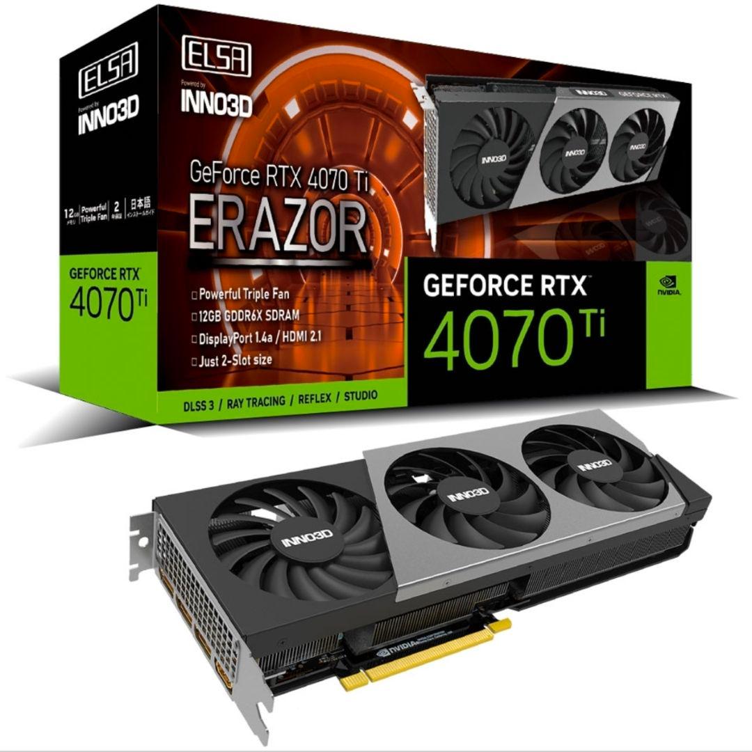 ELSA GeForce RTX4070ti ERAZOR 12GB 保証有り