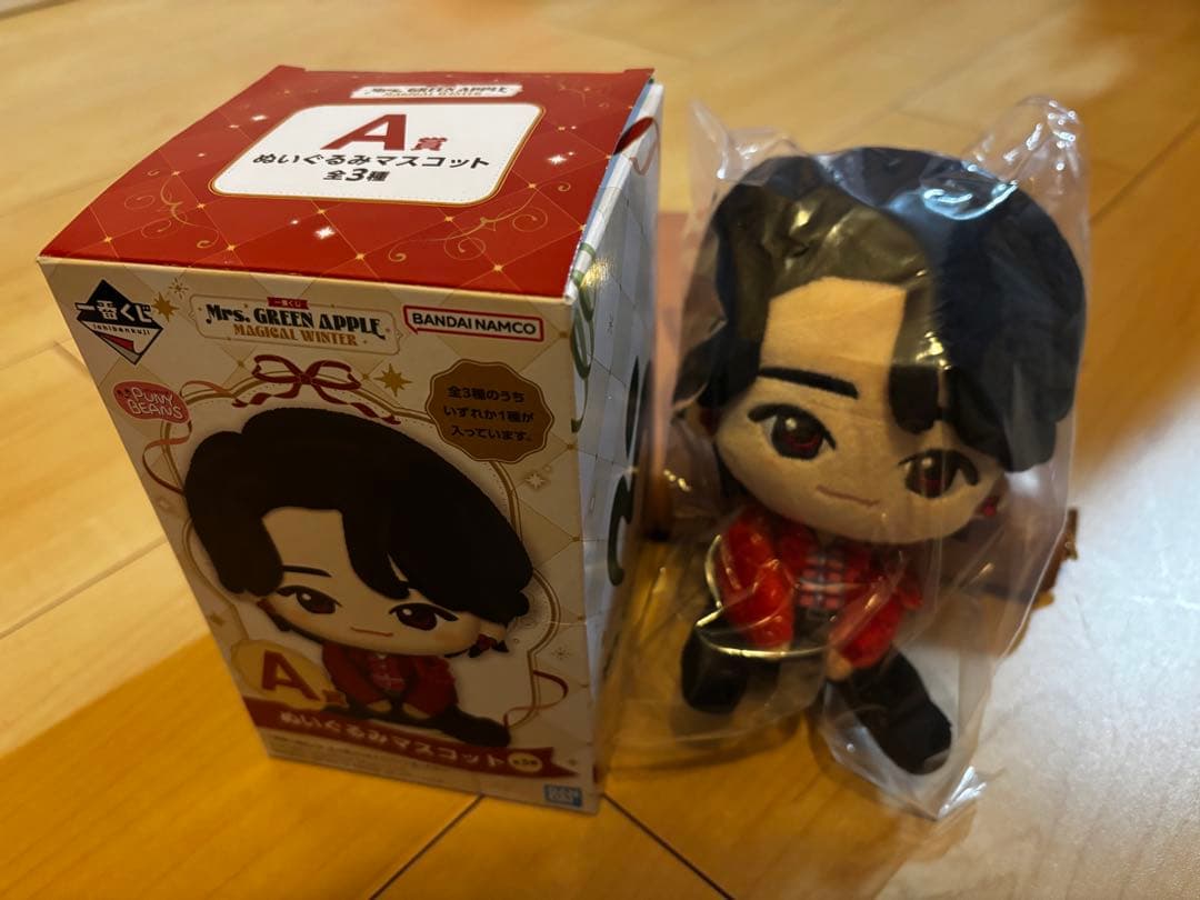 Mrs.GreenApple 1番くじ