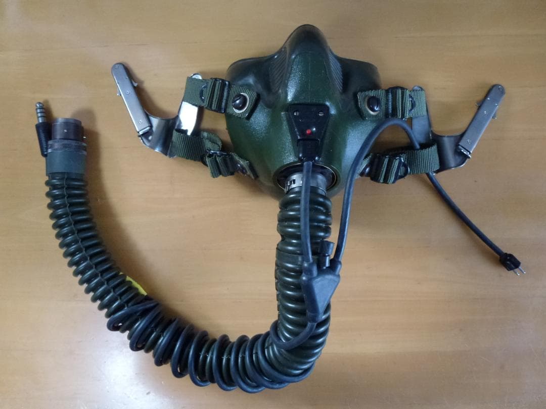 米軍実物 ジェットパイロットHGU航空ヘルメット用酸素マスク　MBU-12/P
