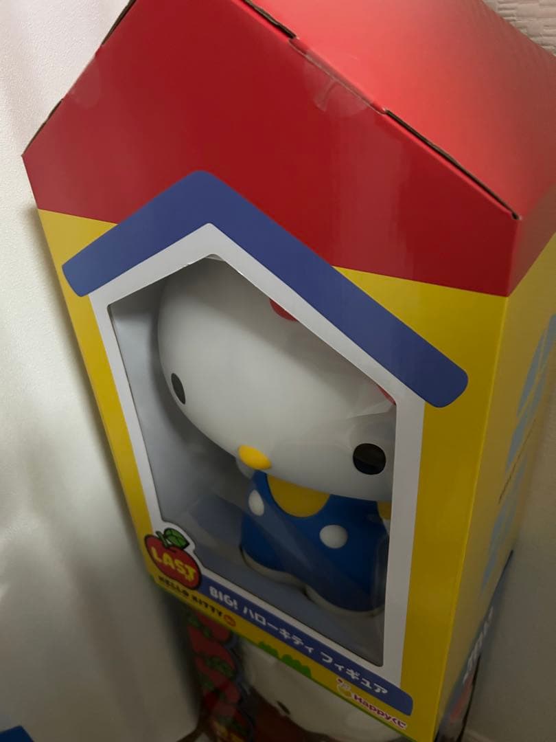 ハッピーくじ　ハローキティ ラストワン賞 2種&特賞　合計3個