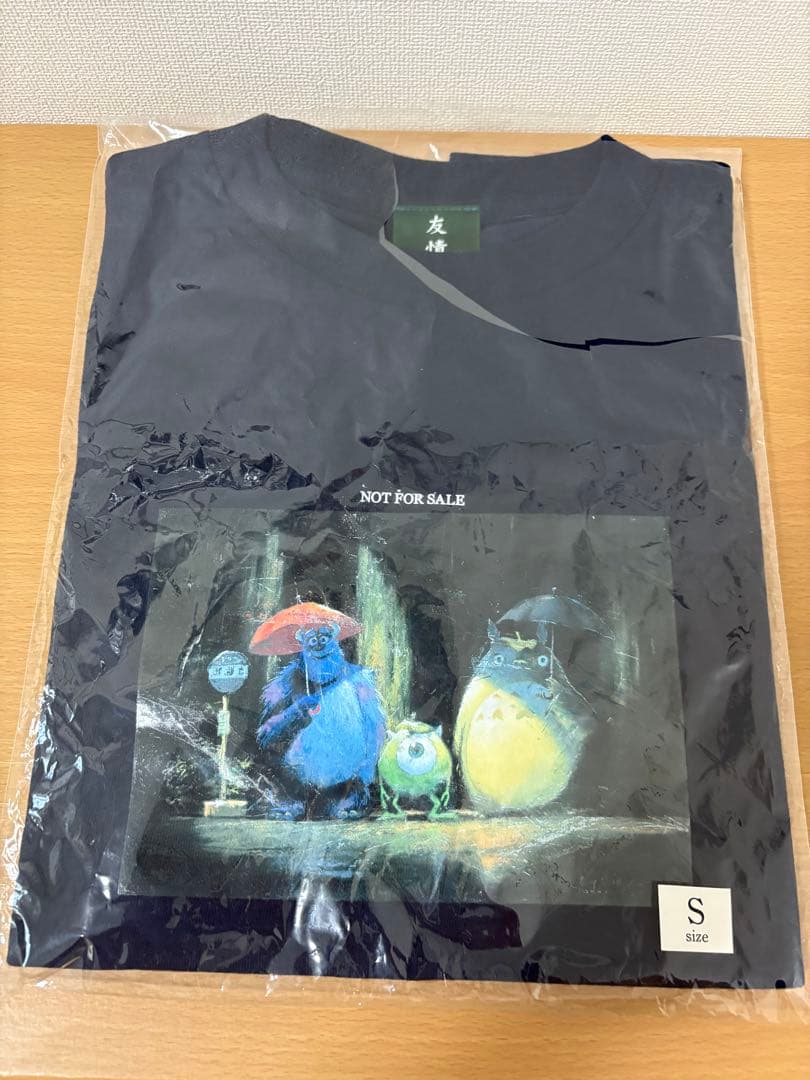 カブ 新品未使用 非売品スタジオジブリ ピクサー 絆Tシャツ Sサイズ