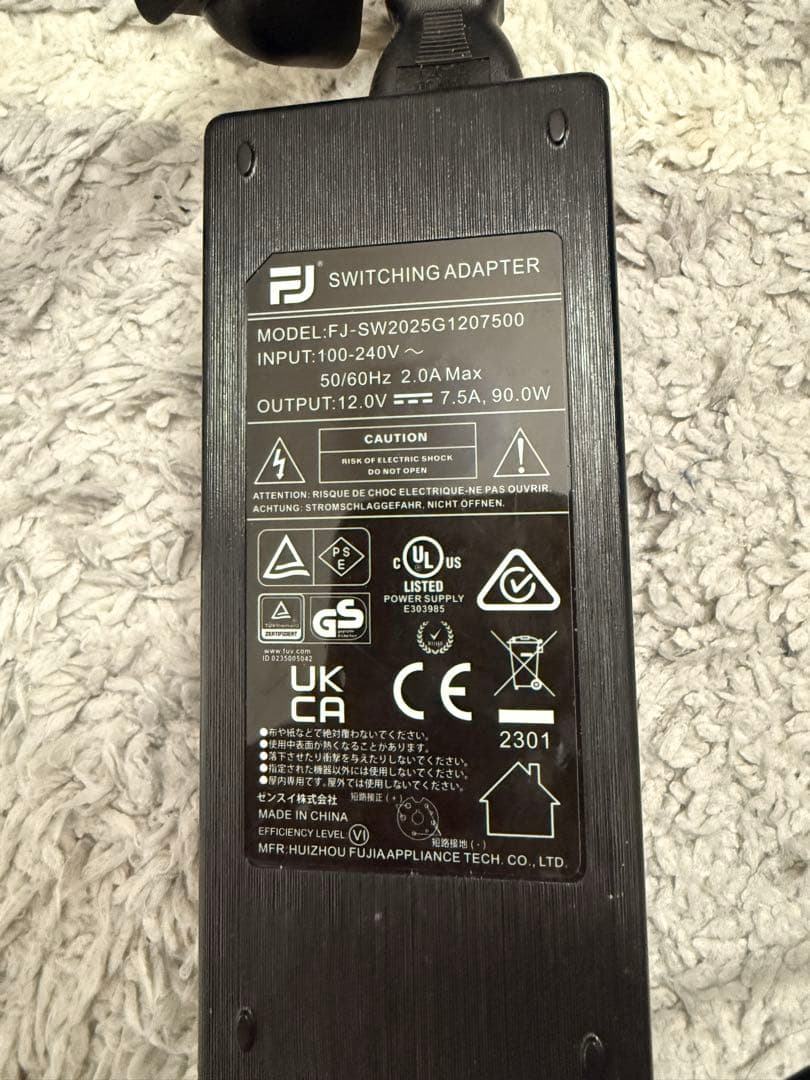 TEGARU2【ペルチェ式水槽クーラー】動作確認済