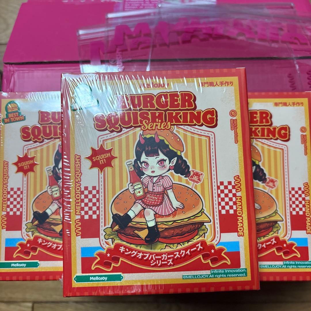 メロジョイ　未開封　シュリンク付