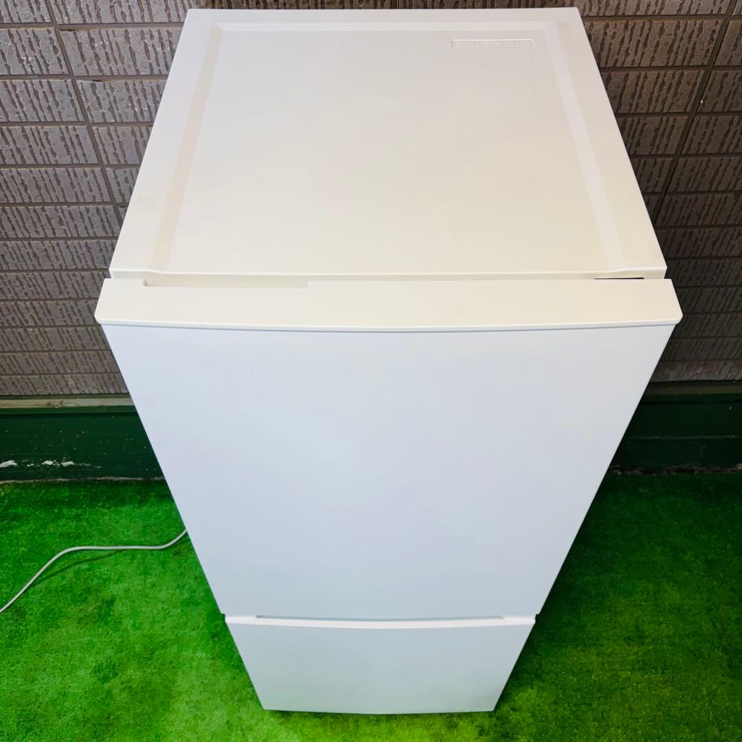 冷蔵庫 140L 一人暮らし 定番モデル 2022年製【地域限定配送無料】