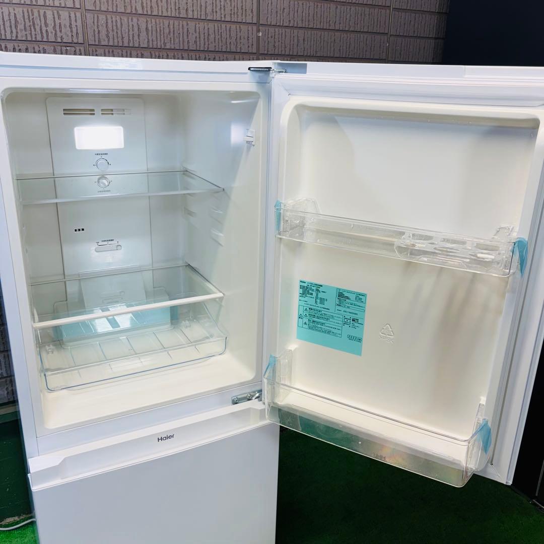 冷蔵庫 140L 一人暮らし 定番モデル 2022年製【地域限定配送無料】