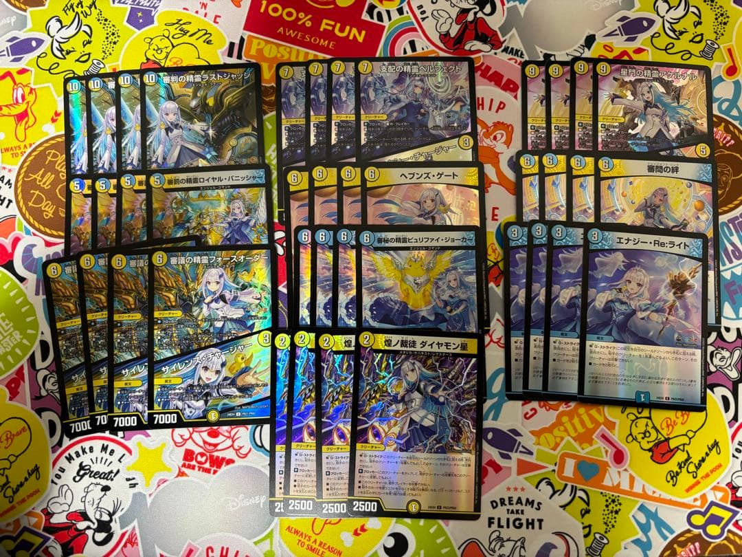 デュエマ　リゼデッキ　公式4✖️10フルホイル