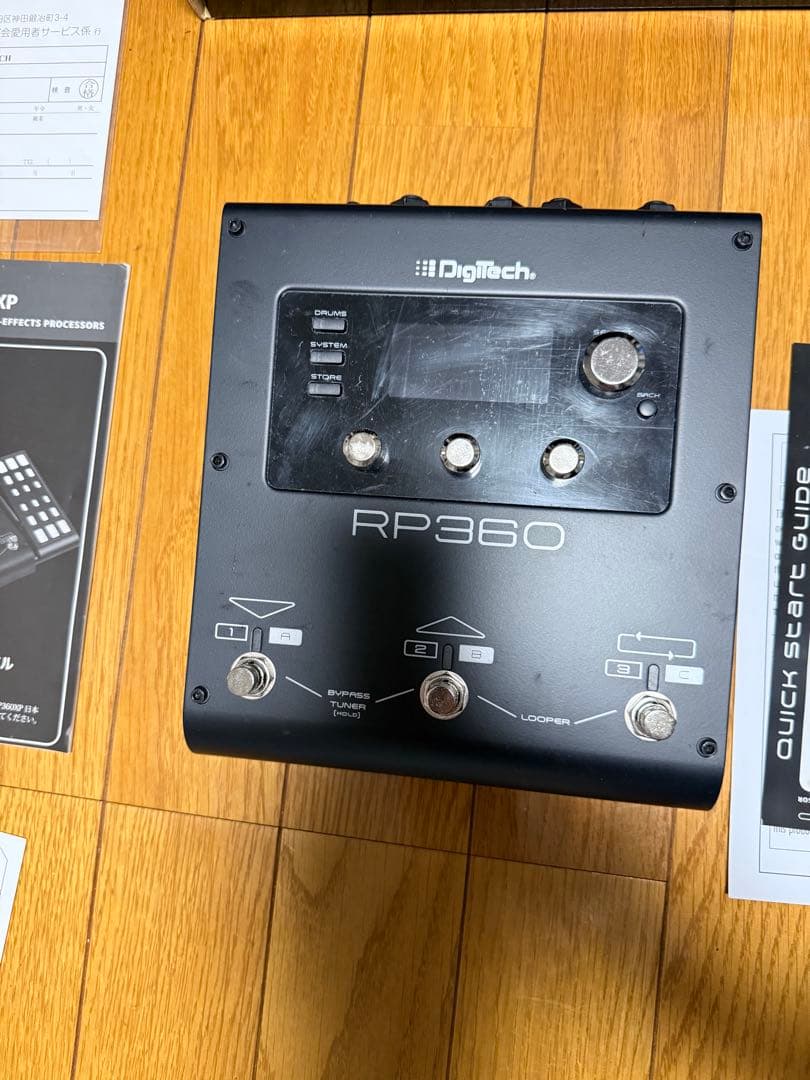 みーちゃん　DigiTech RP360 マルチエフェクター