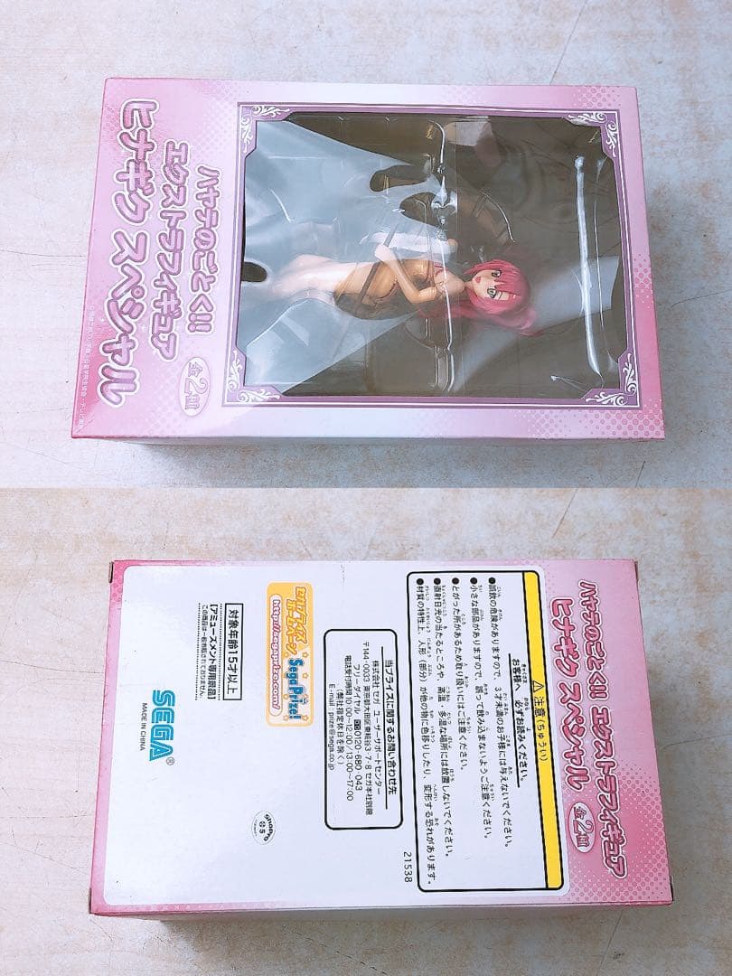 d*9様 いろんなフィギュア 17箱まとめ★チェンソーマン ラブライブ 涼宮ハル