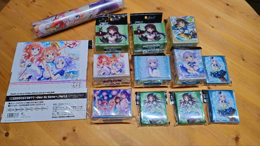 ご注文はうさぎですか？ ごちうさ サプライ スリーブ