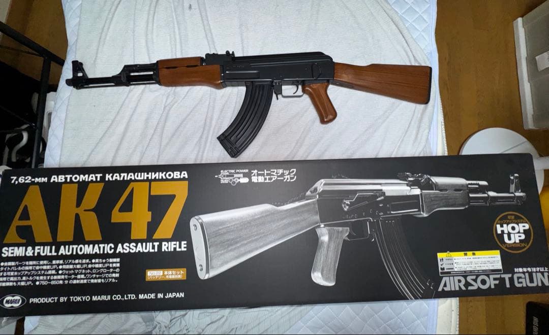 カ*ナ様 東京マルイ スタンダード電動ガン AK47 ジャンク