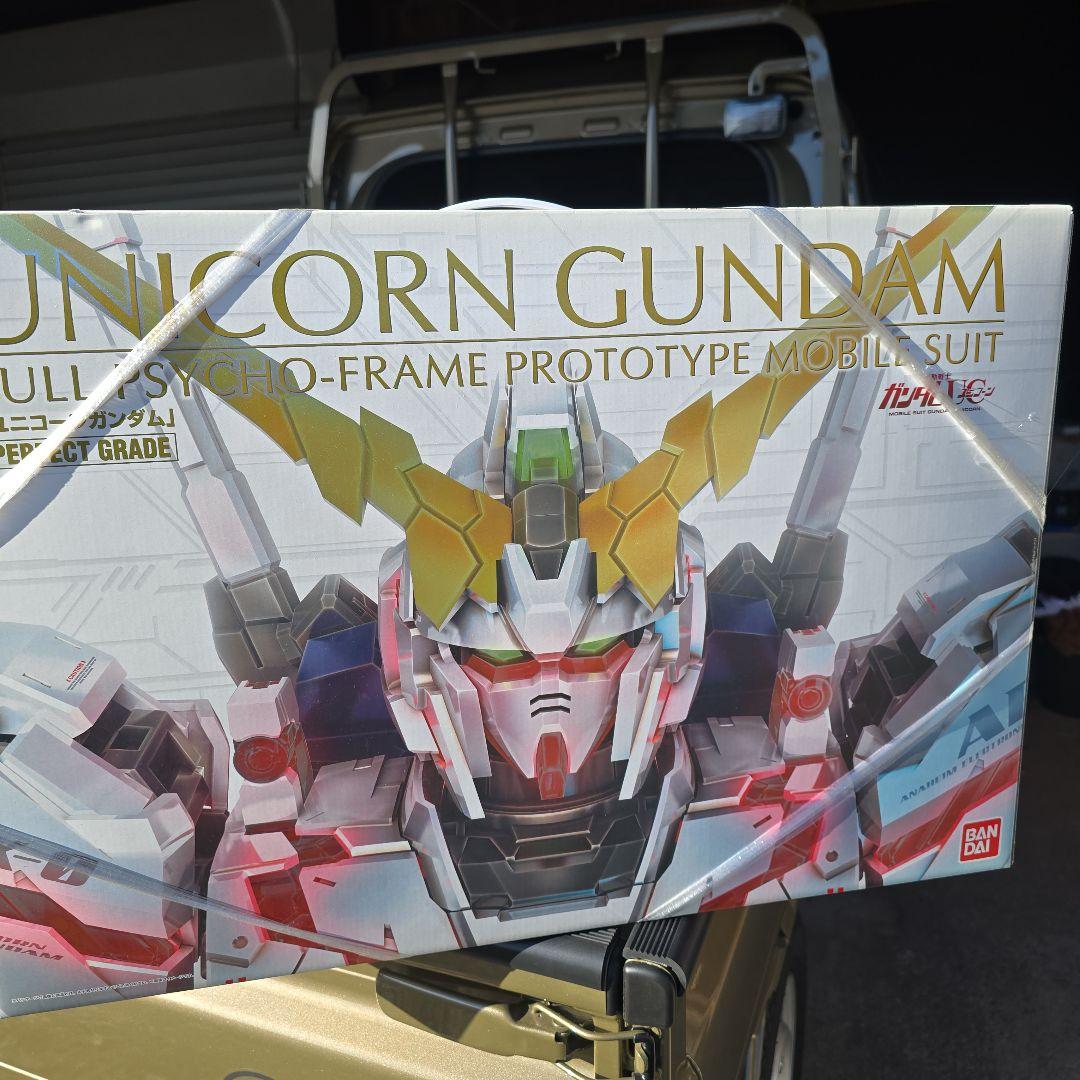 pg ユニコーンガンダム フルサイコフレーム 1/60