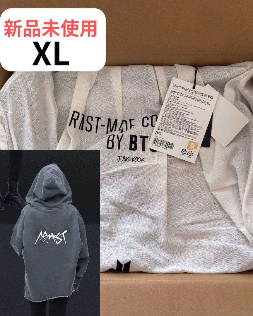 【 BTS 】アーティストメイド グク XL ブラック【正規品】
