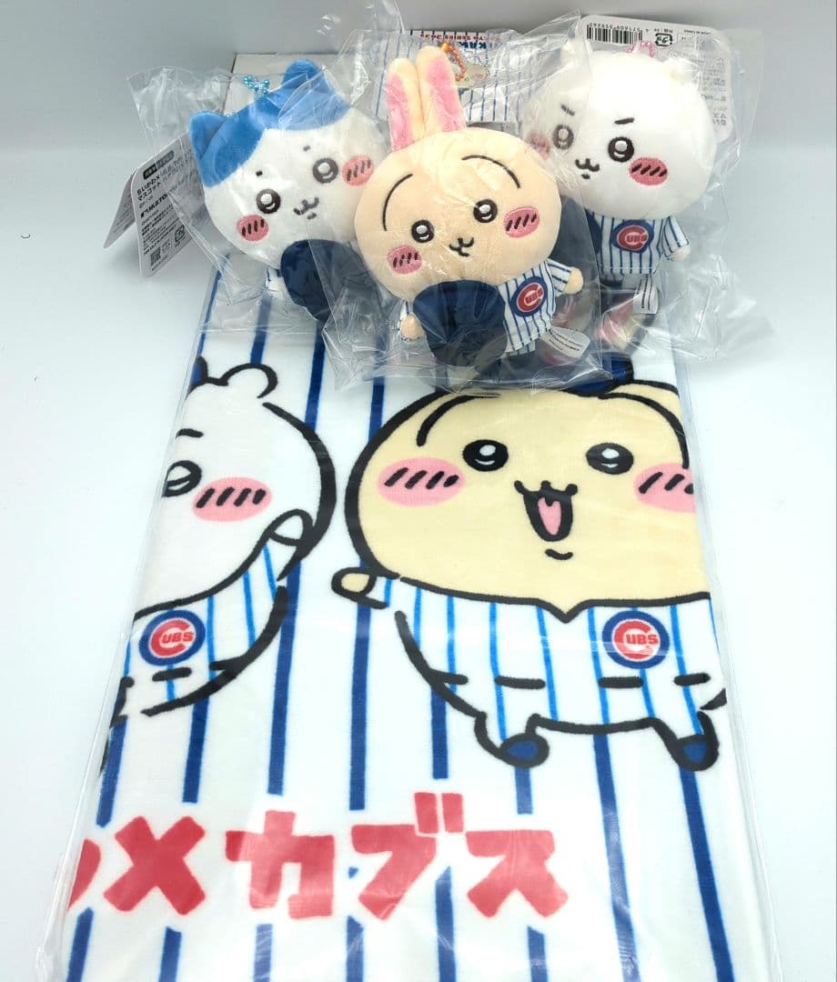 【新品未開封・ちいかわ】MLB TOKYO SERIES カブス4点セット