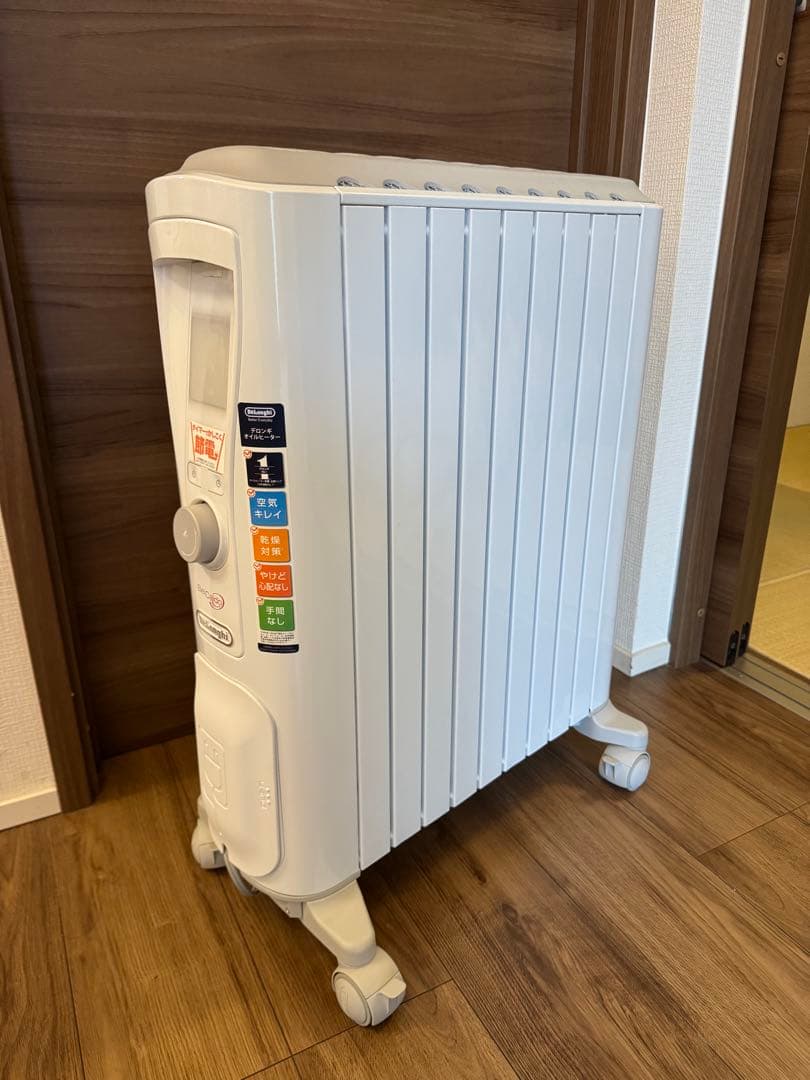 デロンギ ベルカルド オイルヒーター