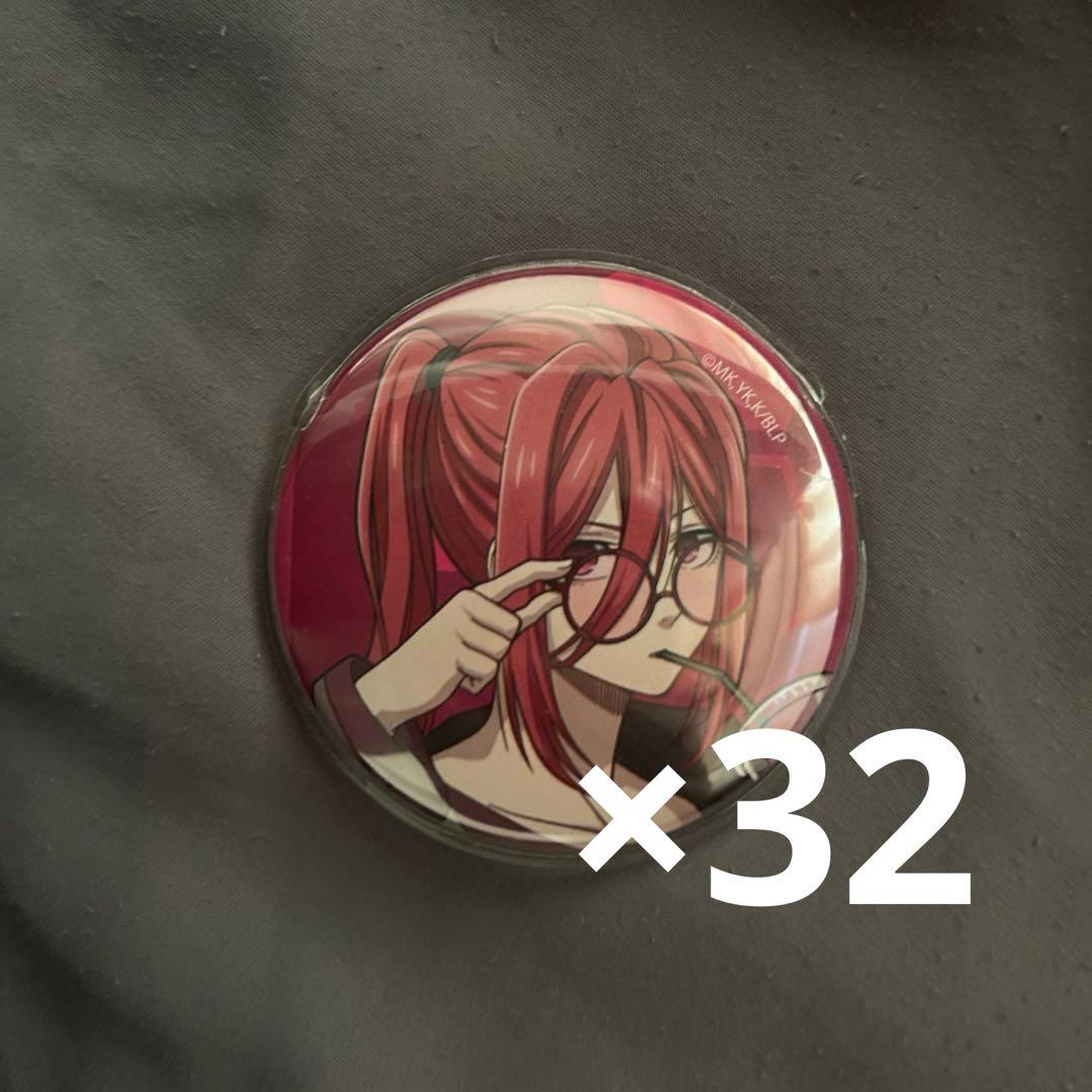 ブルーロック タクティカル缶バッジ 千切豹馬