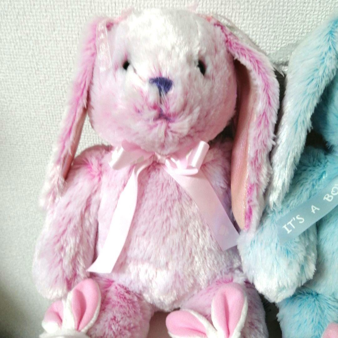 ビルドアベア うさぎ ぬいぐるみ 2体セット アメトイ ファンシートイ