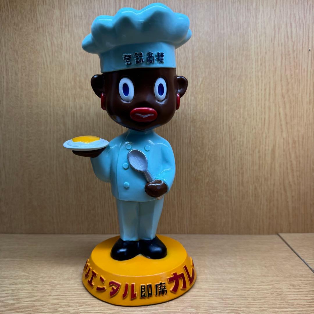 【オリエンタル坊や 中】首振り人形 カラーver.ライトブルー 箱付き