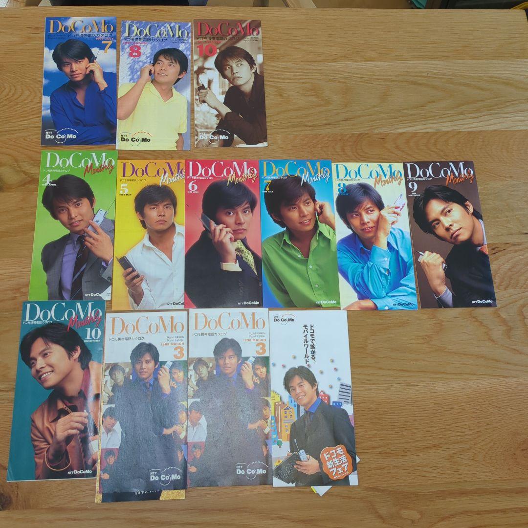 さ*ん様 織田裕二　docomo　ドコモ　13点セット