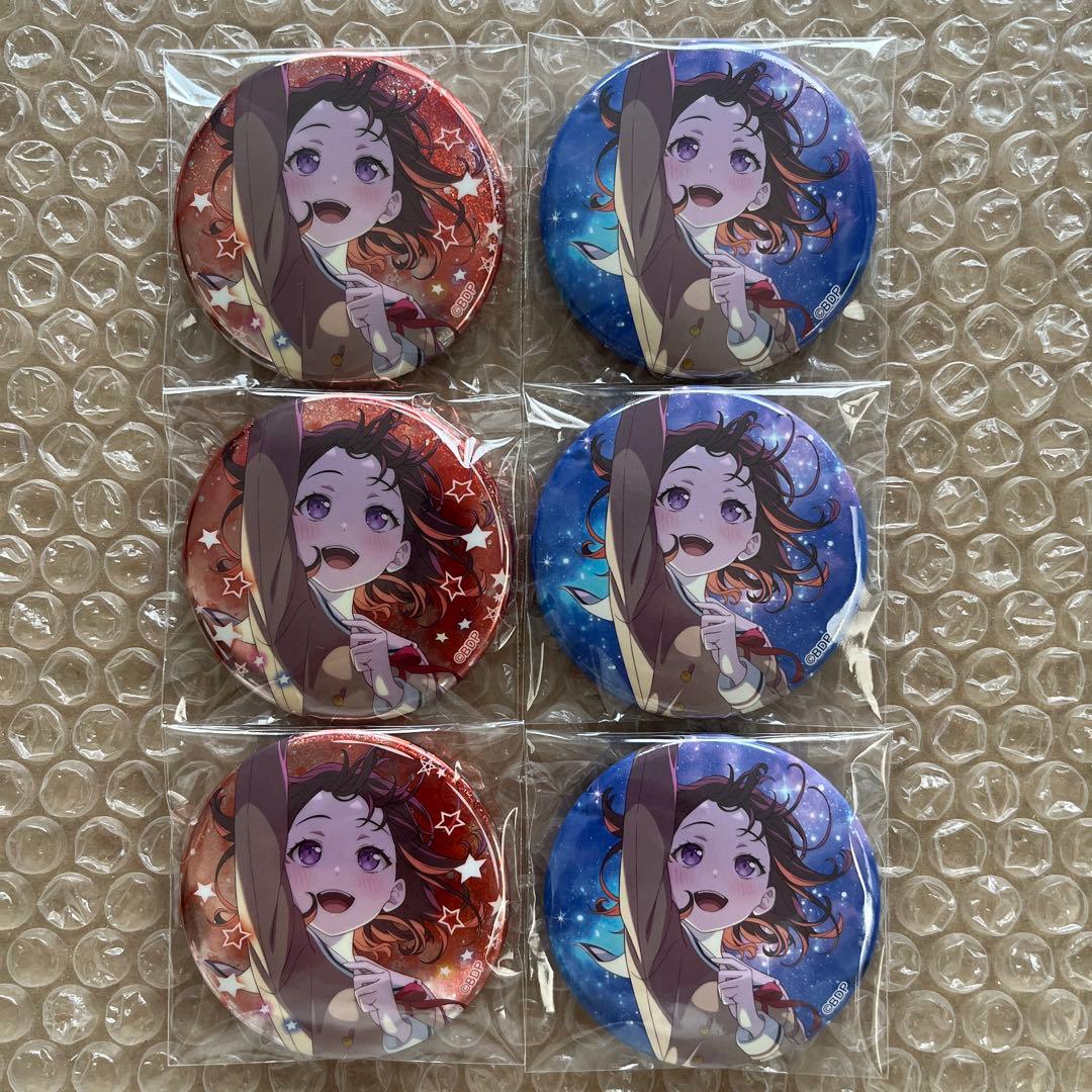 バンドリ 戸山香澄