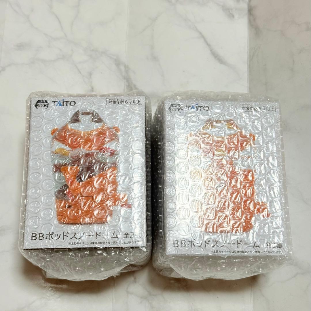 DEATH STRANDING 2 BBポッド スノードーム 全2種セット