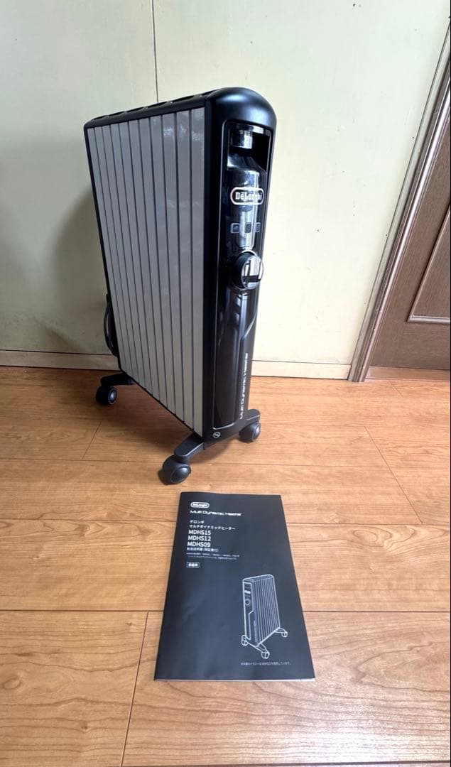 デロンギ オイルヒーター MDHS15-BK