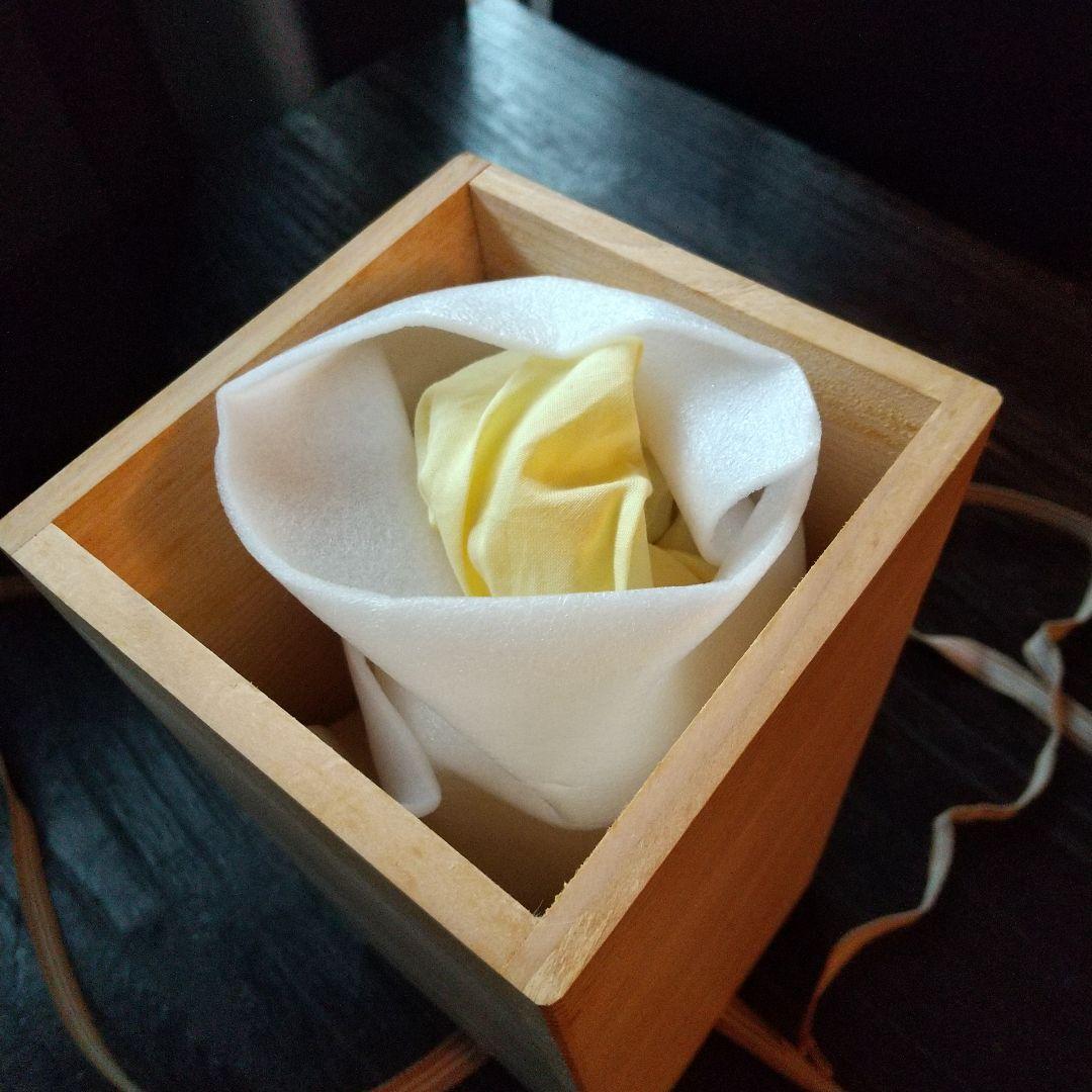 三代目 諏訪蘇山  鶴首花入れ  京焼き