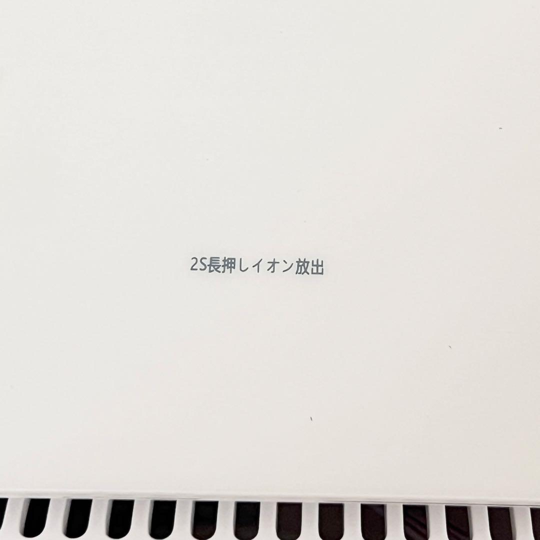 除湿機 小型 強力 除湿・加湿・空気清浄3in1 ペルチェ式 ホワイト 白