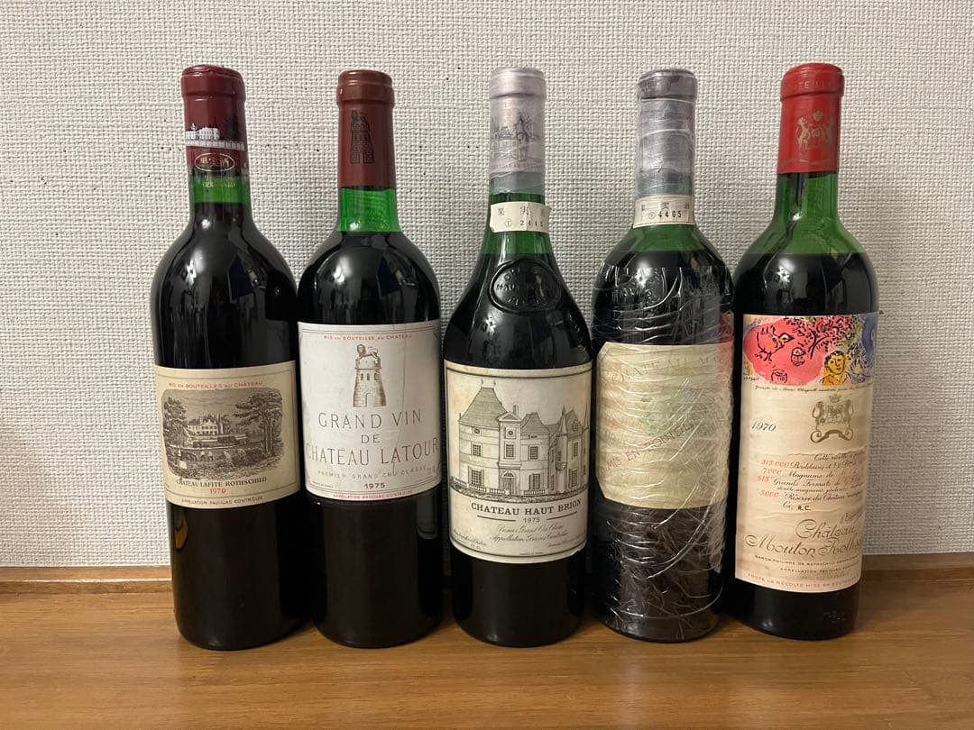 フランス　ボルドー５大シャトー 赤ワイン 5本セット
