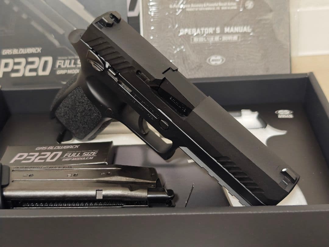 東京マルイ　P320