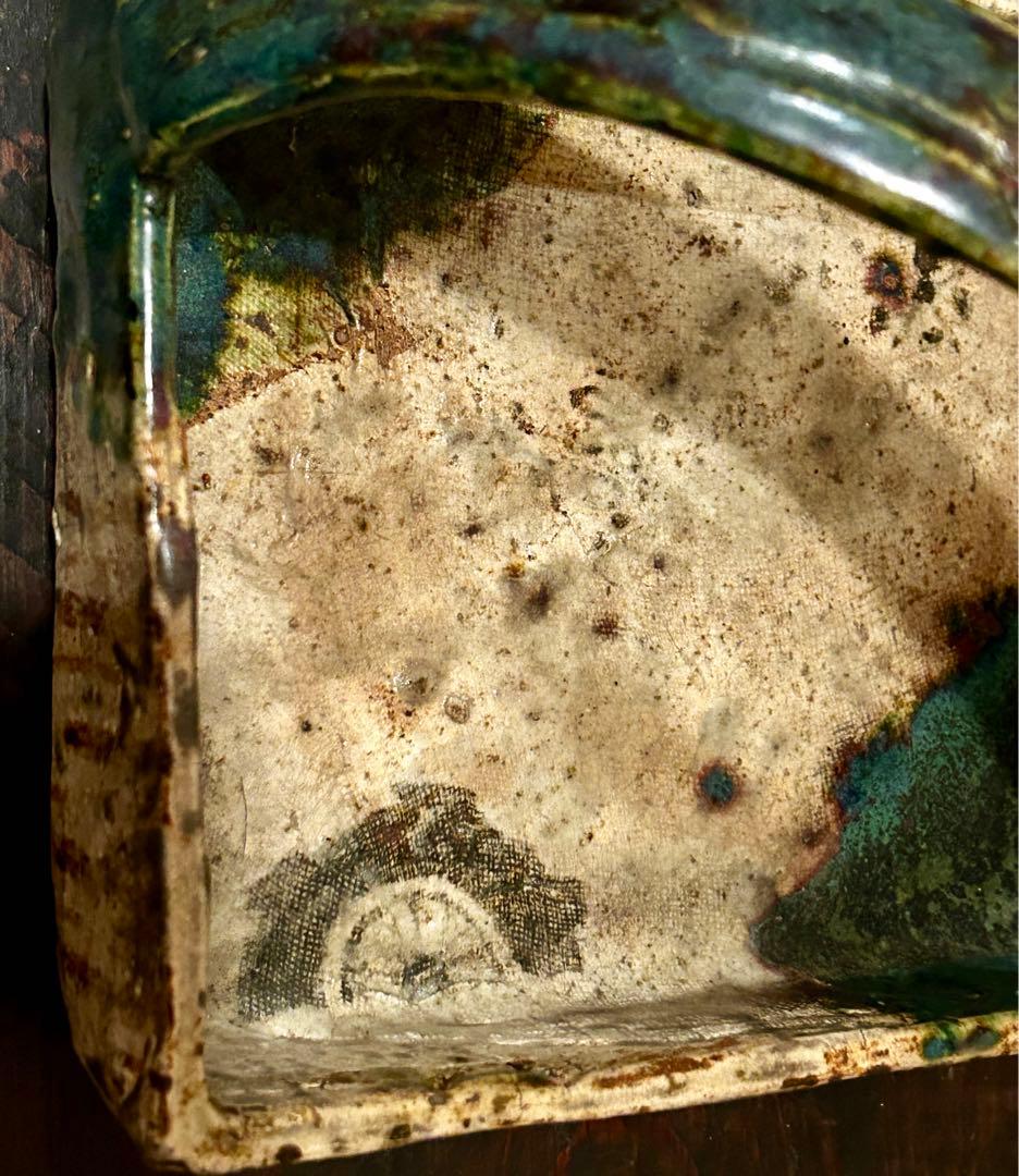 【値下げ】織部手付 菓子鉢 (桃山〜江戸時代)