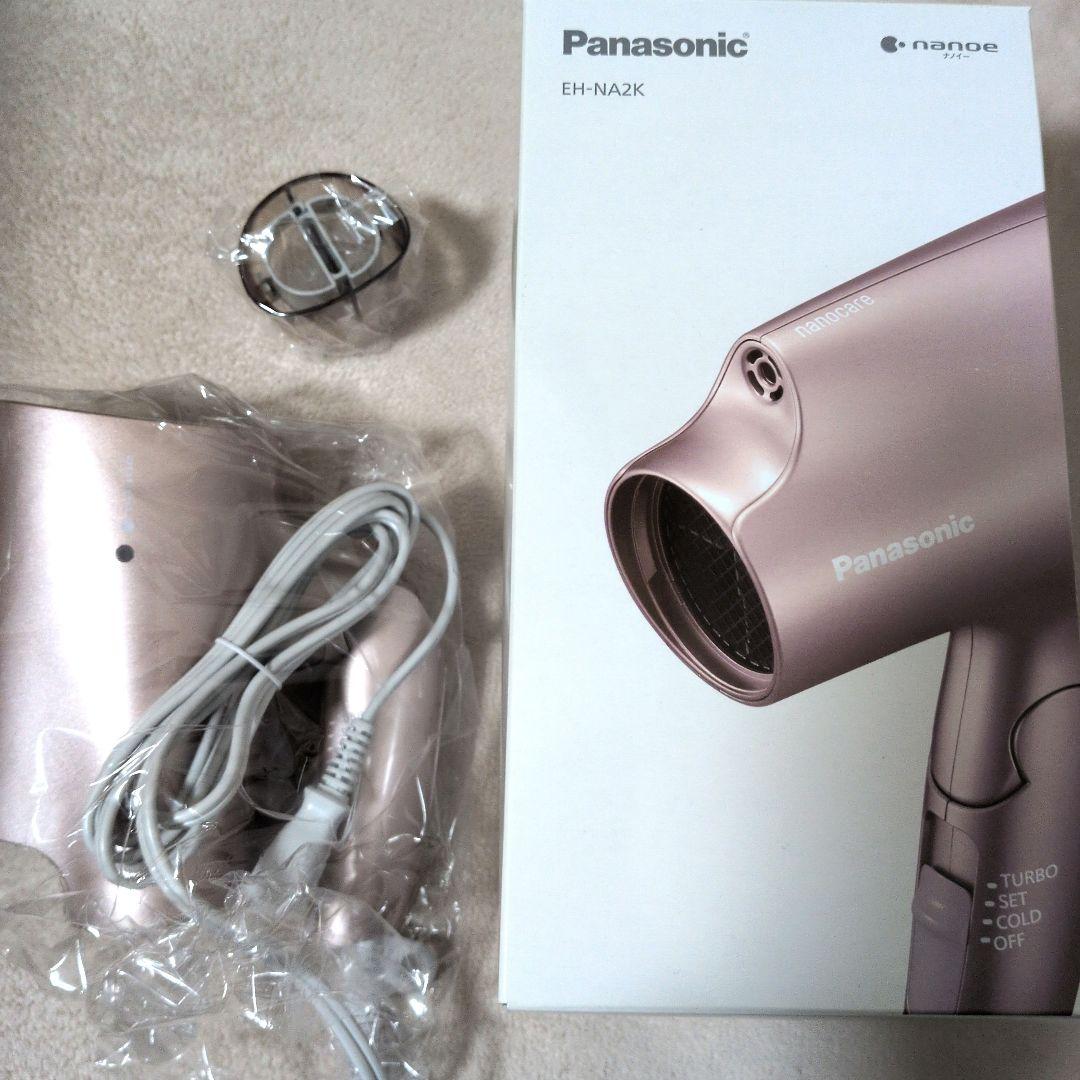 Panasonic EH-NA2K ナノケアヘアドライヤー[未使用]