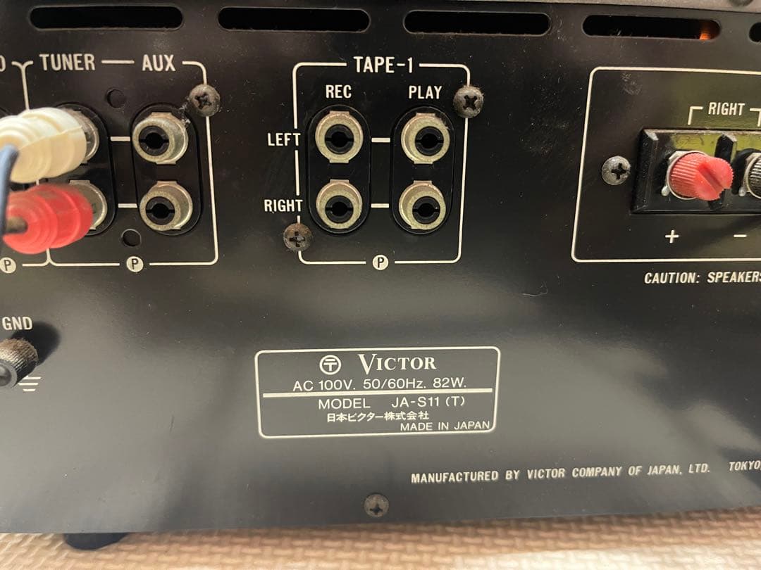 Victor JT-V11 チューナー JA-S11 アンプ