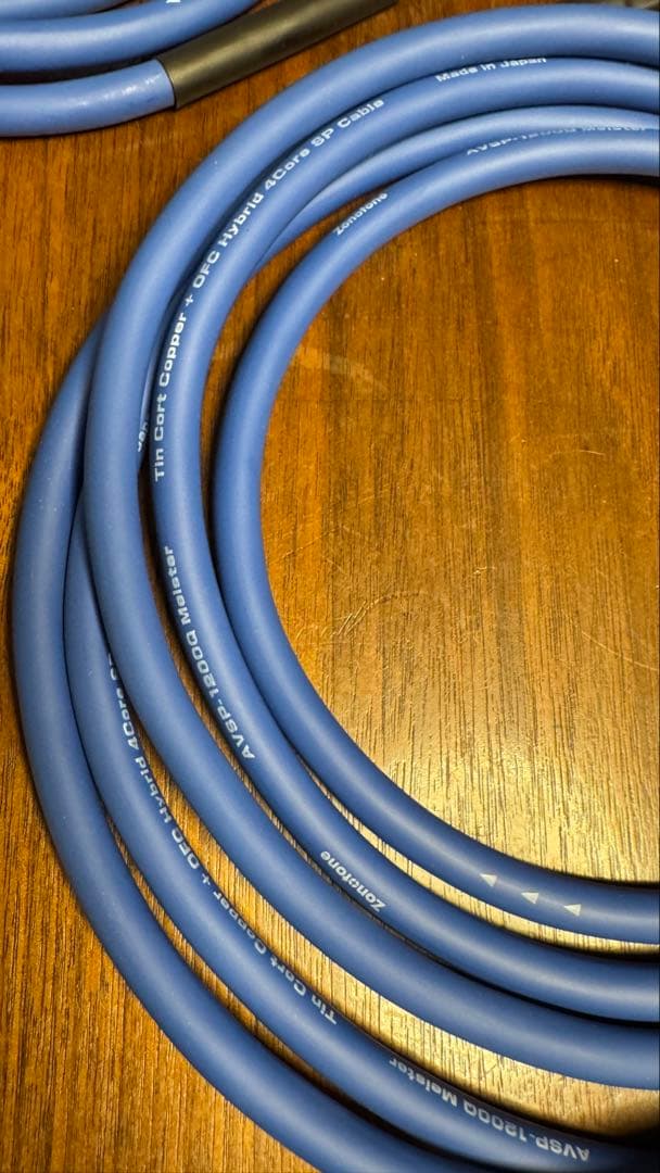 Zonotone バイワイヤリング対応 2本ペア スピーカーケーブル